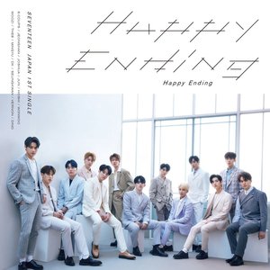 'Happy Ending'の画像