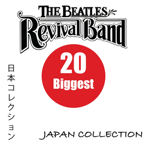 The Beatles Revival Band - The Beatles Revival Band - Zortam Music
