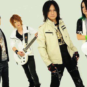 初売り旅行 Gladiator — GUNBRIDGE | Last.fm 邦楽