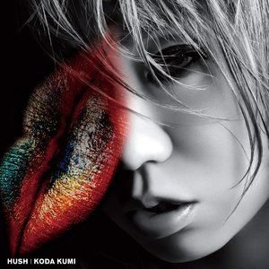 HUSH - Single