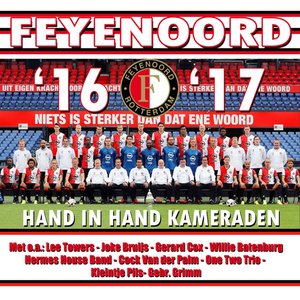 Hand In Hand Kameraden