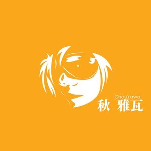 Chou Yawa 的头像