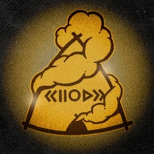 Avatar di Aldeia Records