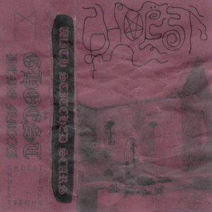 Demo VI (With Stitched Scars)