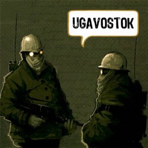 Uga-Vostok 的头像