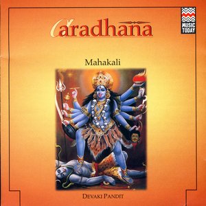 Mahakali