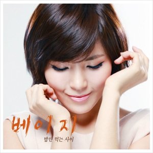 멜로디데이 (Melody Day) için avatar