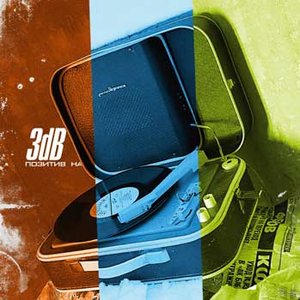 3DB 的头像