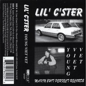 Lil C'Ster 的头像