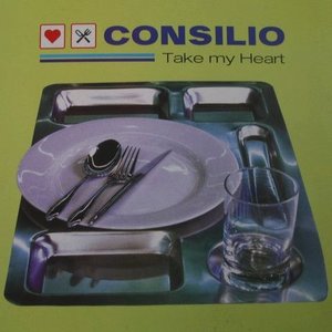 Consilio のアバター