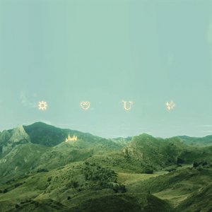 The Quest Begins - EP