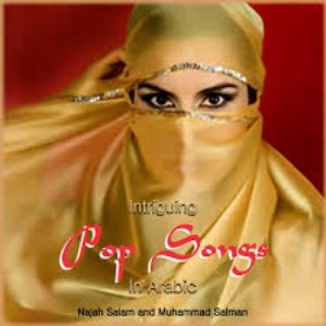 Intriguing Pop Songs In Arabic