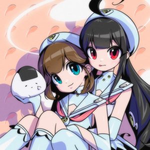 Onigiri ha Shake