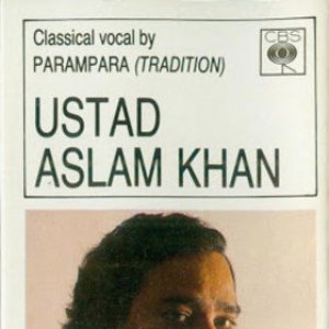 Ustad Aslam Khan 的头像