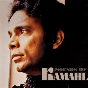 Sounds of Kamahl
