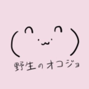 Avatar de 蓮実えれな