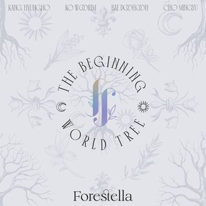 The Beginning: World Tree