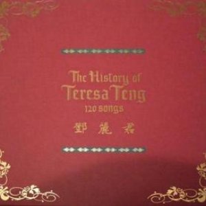 'The History of Teresa Teng' için resim