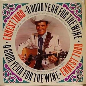 A Good Year For The Wine