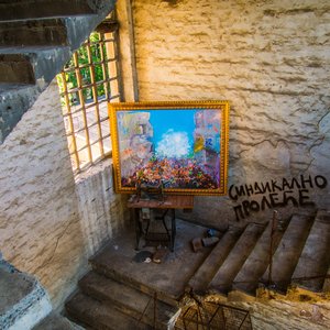 Sindikalno proleće