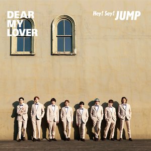 DEAR MY LOVER / ウラオモテ