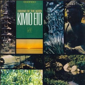 Sound of the Koto