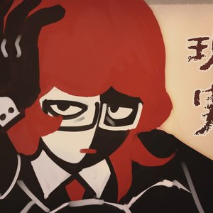 shuffleRan 的头像