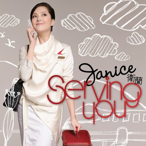 Bild für 'Serving you'