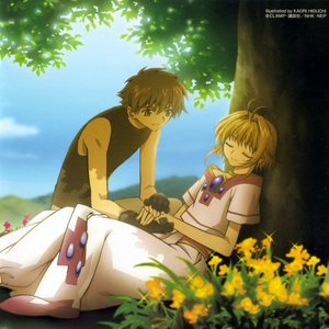 Tsubasa Chronicle Original Soundtrack - Future Soundscape II