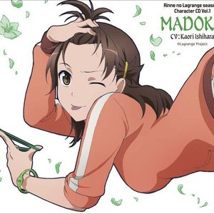 京乃まどか (石原夏織) 的头像
