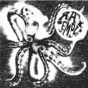 Wave the Grave (Single Release)