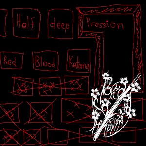 Half-deep Pression - EP