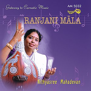 Ranjani Mala