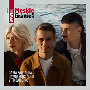 Artwork for I Ciebie też, bardzo