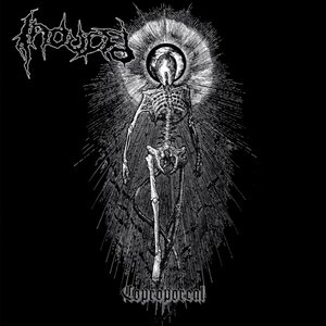 Coproporeal