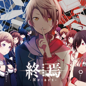 流れる星に願う 終焉ノ栞プロジェクト Lyrics Song Meanings Videos Full Albums Bios