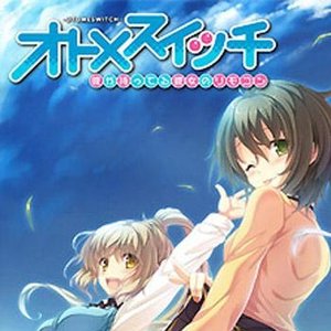 Otome Switch ~Kare ga Motteru Kanojo no Remocon~ Otome Soundtrack