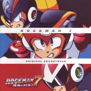 Rockman 7 - Shukumei no Taiketsu! / Mega Man 7