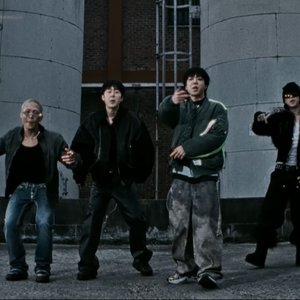 BIG Naughty, pH-1, lIlBOI, Woodie Gochild 的头像