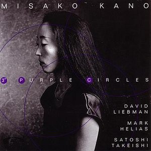 '3 Purple Circles'の画像