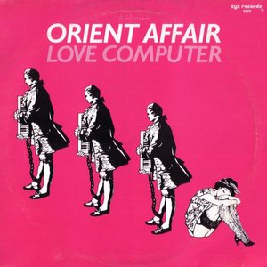 Love Computer