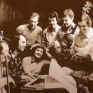Ансамбль Калина Состав Ансамбля Фамилии Фото Ансамбль Калина Состав Ансамбля Фамилии Фото