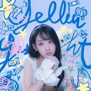 Yellow Light (feat. YANGJEONGMAN) - Single