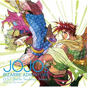 JOJO'S BIZARRE ADVENTURE -O.S.T Battle Tendency [Musik]