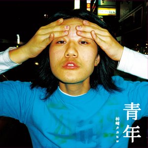 Avatar for 柿崎　タカヒロ