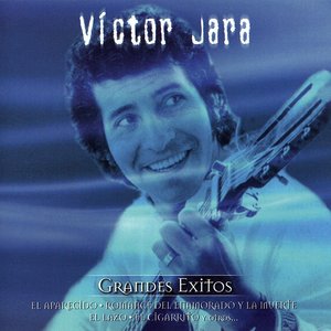Serie de oro: Grandes éxitos