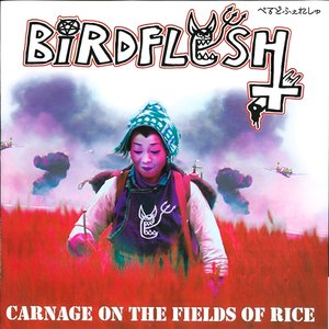 Carnage on the fields of rice
