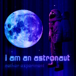 I am an astronaut のアバター