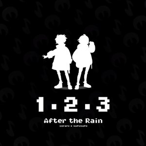 １・２・３