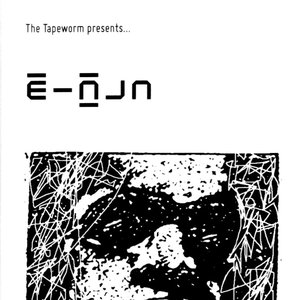 Image for 'E-Man'